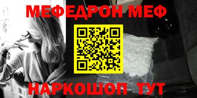 дистиллят марихуана Малгобек