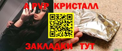 дистиллят марихуана Малгобек
