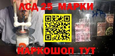 дистиллят марихуана Малгобек