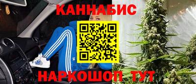 альфа пвп Мариинск