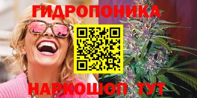 дистиллят марихуана Малгобек
