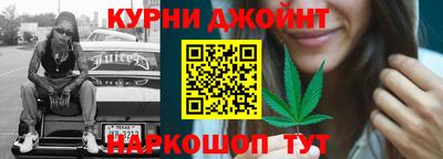 альфа пвп Мариинск