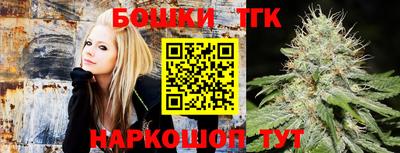 метамфетамин Малоярославец