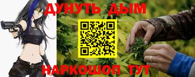 альфа пвп Мариинск