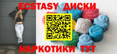 дистиллят марихуана Малгобек