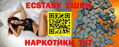 дистиллят марихуана Малгобек