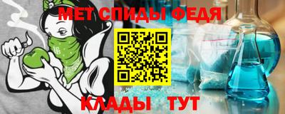 дистиллят марихуана Малгобек