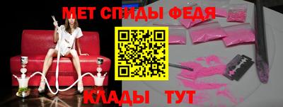 дистиллят марихуана Малгобек