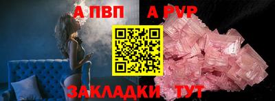 дистиллят марихуана Малгобек