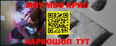 дистиллят марихуана Малгобек