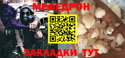 дистиллят марихуана Малгобек
