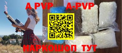 дистиллят марихуана Малгобек